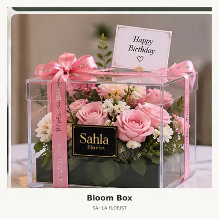 Bloom Box Mega Kuningan